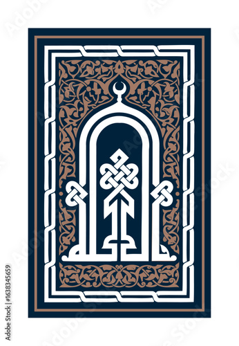 Allah in Arabic Writing, God Name in Arabic, Vector illustration. Islamic calligraphy