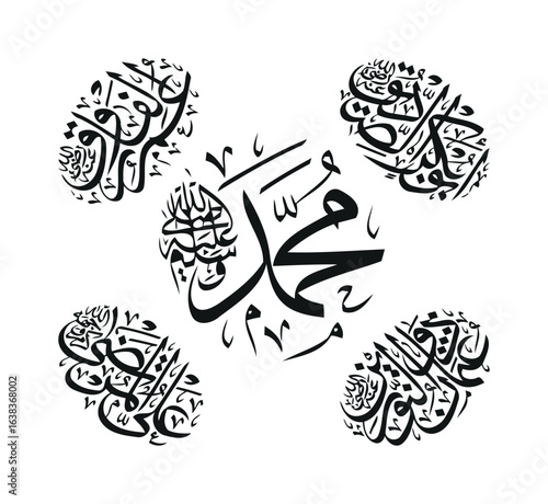 Vector of arabic calligraphy name of Prophet - Salawat supplication phrase translated as God bless Muhammad