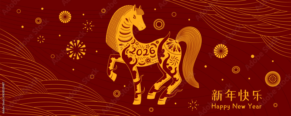 Fototapeta premium 2026 Lunar New Year horse, clouds, fireworks, Chinese typography Happy New Year, gold on red. Vector illustration. Flat design. Traditional holiday card, banner, poster, decor element.