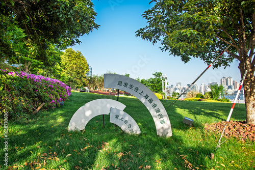 Photography Grasslands and woods in an urban street park in Shanghai, China.