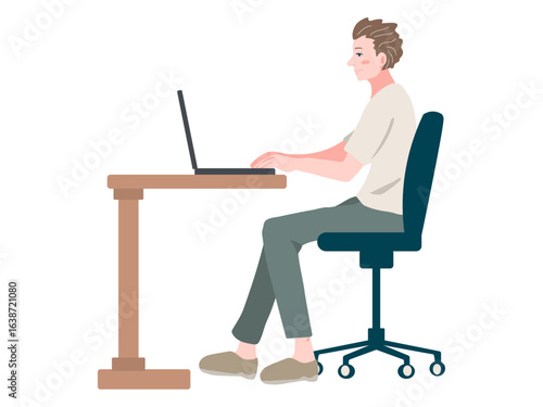 パソコン操作する男性のイラスト
