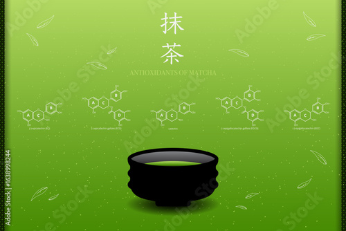 20250810_Matcha2025_28