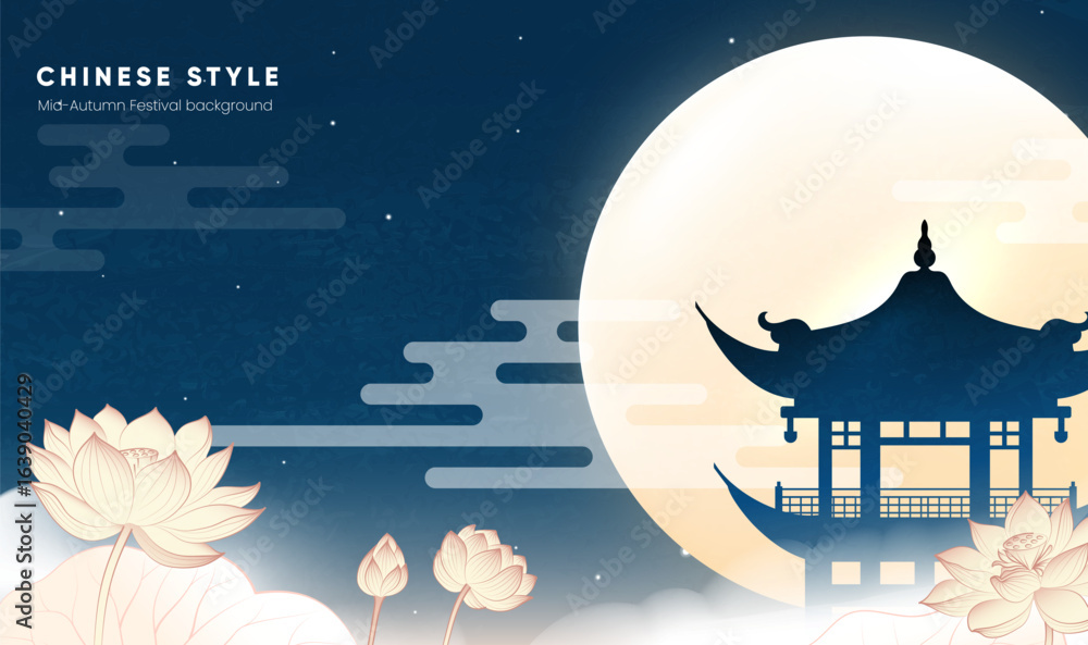 Naklejka premium Horizontal Chinese style illustration of ancient architecture under the full moon