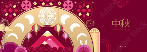 Mid-autumn festival banner or poster with full moon, moon cake, mountains, flowers, lanterns and firework. Vector illustration