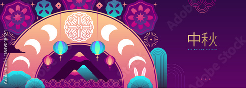 Fluorescent Mid-autumn festival banner or poster with full moon, moon cake, mountains, flowers, lanterns and firework. Vector illustration