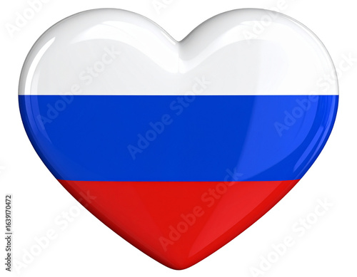 Russian Flag in Painted Brushstroke Style, isolated on a transparent background. Free Download Russian Flag in Painted Brushstroke Style, isolated on a transparent background. - GFXLoad