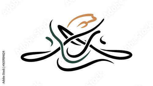 Abstract logo design with elegant curves and lines for brand identity and creative business solutions idea