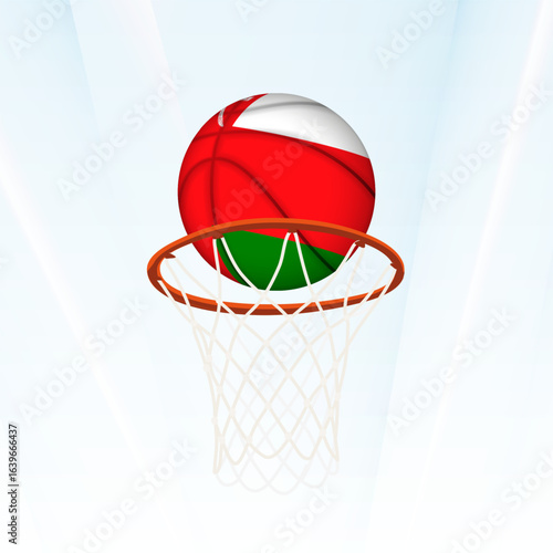 Oman Flag Basketball Scoring Through Hoop.
