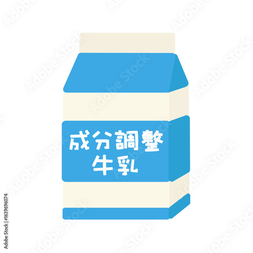 紙パック入りの成分調整牛乳　イラスト