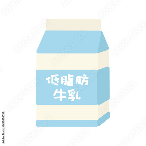 紙パック入りの低脂肪牛乳　イラスト