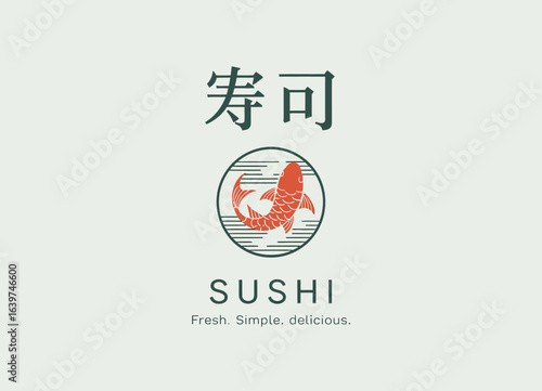 An elegant sushi logo adorned with a dynamic koi fish illustration, highlighting freshness and simplicity, ideal for sushi restaurants or culinary businesses.