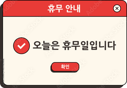 코스모스 얼굴