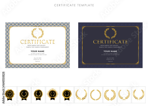 賞状２３５（横）certificate　award　表彰状　celebration