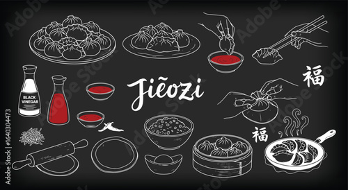 Chinese Dumpling Icon Set on a Chalkboard. A hand drawn vector illustration of traditional jiǎozi with a red accent. A doodle clipart for a restaurant menu and lunar new year design.