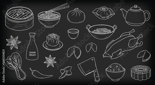 Chinese Food Icon Set on a Chalkboard. A white line art vector illustration of classic Cantonese and dim sum dishes. A hand drawn doodle clipart of noodles, baozi, and peking duck for a menu.