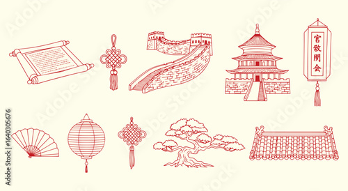 Chinese Landmark Icon Set. A red line art vector illustration of traditional architecture and culture. A hand drawn graphic clipart of the Great Wall and a pagoda for travel and tourism design.
