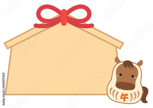 2026年午年の午の干支だるまと絵馬のフレーム/白