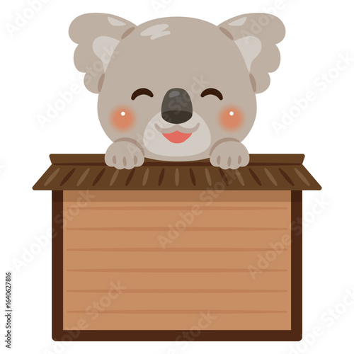 木製看板に乗った笑顔のコアラのキャラクターイラスト