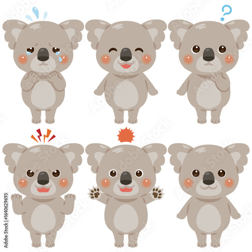 コアラのキャラクターイラスト　表情セット