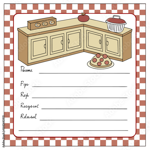A charming illustration of a kitchen counter with cooking elements and lined writing space perfect for recipe notes or grocery lists