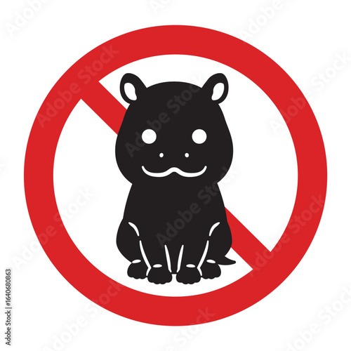 カバ禁止マーク