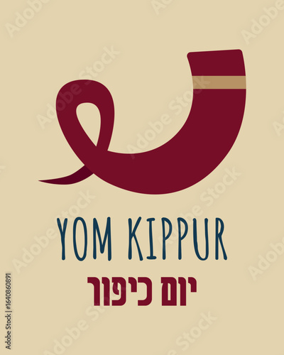 Yom Kippur Card Vector Illustration with Shofar.  Ideal for promoting Jewish traditions and holidays, representing reflection and atonement.