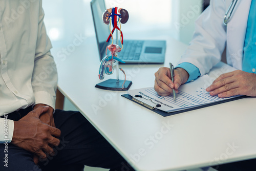 laboratory, urine, cancer, human, inflammation, health, health care, medicine, anatomy, diagnosis, exam, patient, system, test, doctor, education, kidney, male, prostate, treatment, 60s, ache, appoint