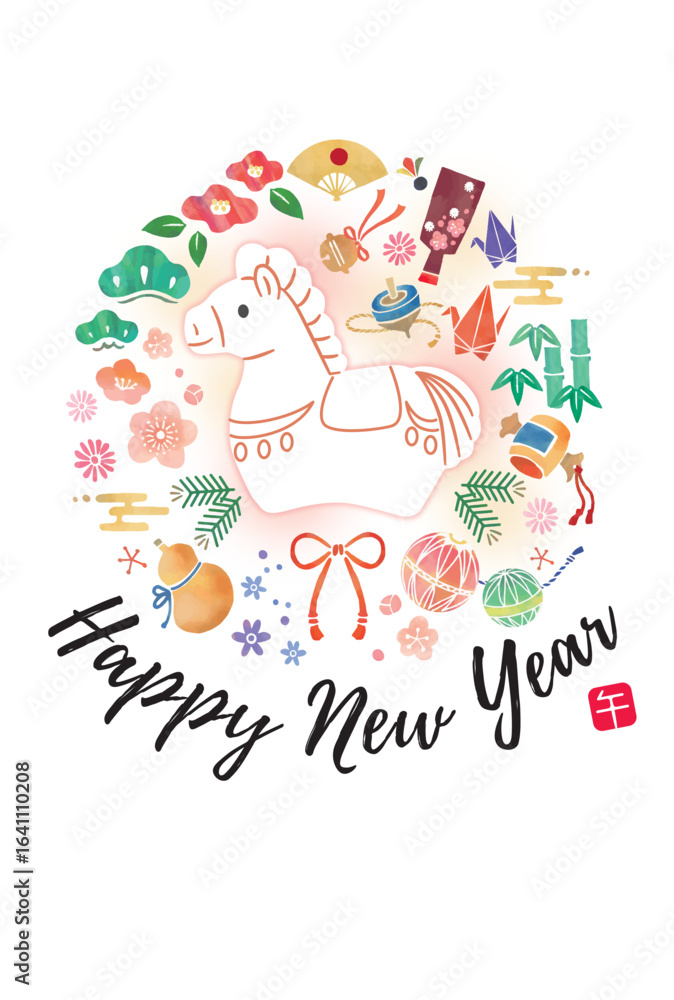 Fototapeta premium 2026年 午年 年賀状テンプレート 水彩