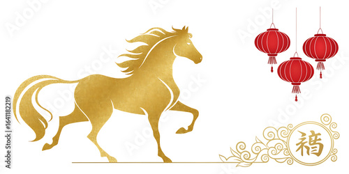 Golden horse with red Chinese lanterns isolated on transparent background, celebrating the year of the horse