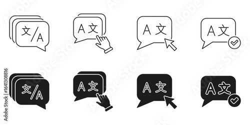 Language Translation Speech Bubble Line And Solid Icon Set. Multilingual Communication And Translation Interface Symbol Collection. Language Selection And Accessibility. Isolated Vector Illustration