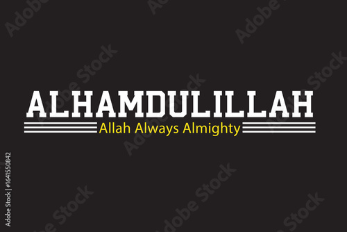 Alhamdulillah Typography T Shirt Design, Ramadan T Shirt Design, Eid T Shirt Design, Arabic Typography T Shirt Design,