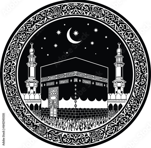 Kaaba illustration, Mecca mosque art, Islamic holy site, Hajj pilgrimage design, crescent moon, Arabic calligraphy, Muslim worship, black and white