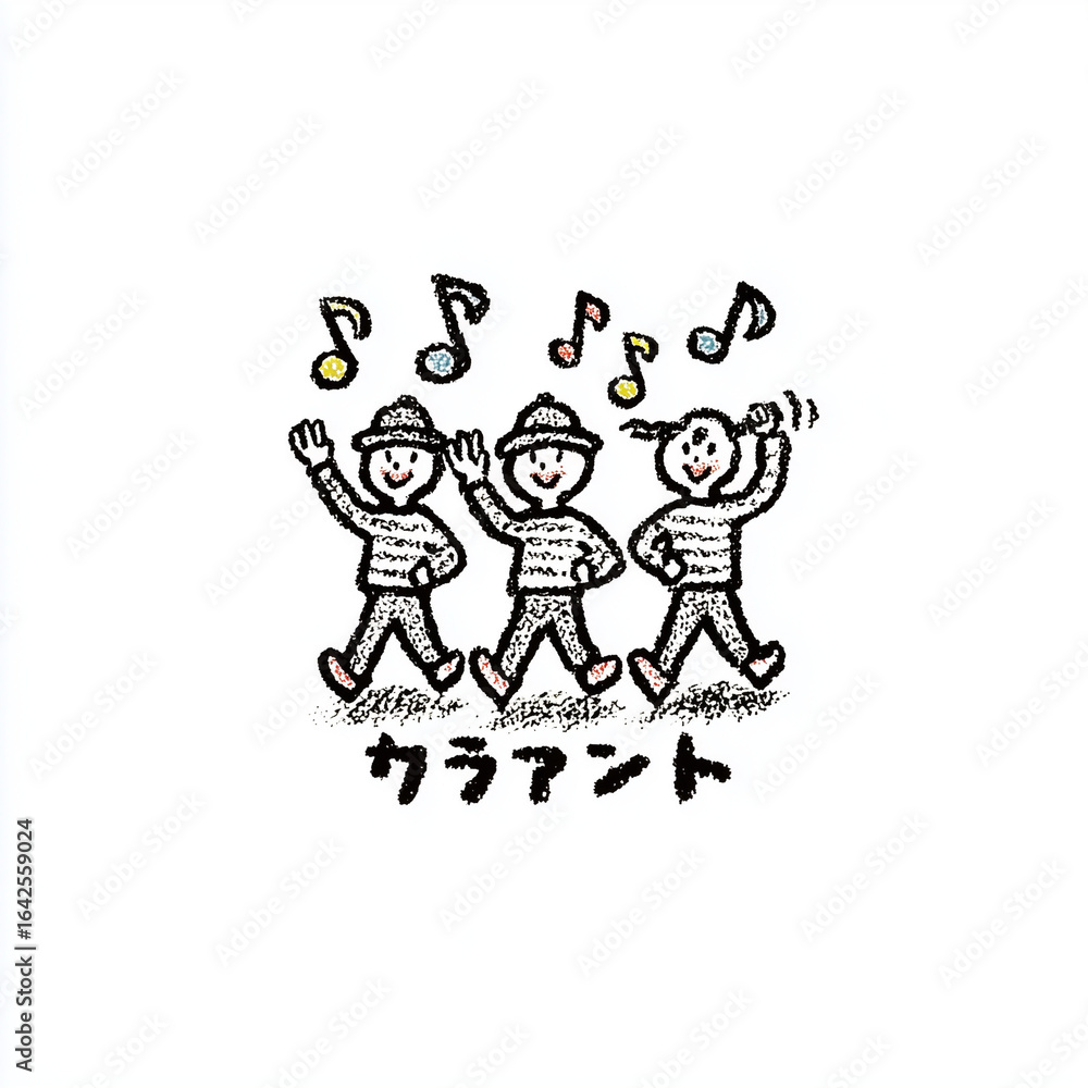 Fototapeta premium minimal bold logo for music brand, figures singing, notes, white background 