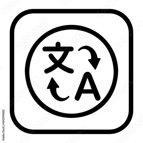 translater Line Icon