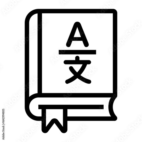 translater Line Icon