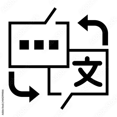 translater Line Icon