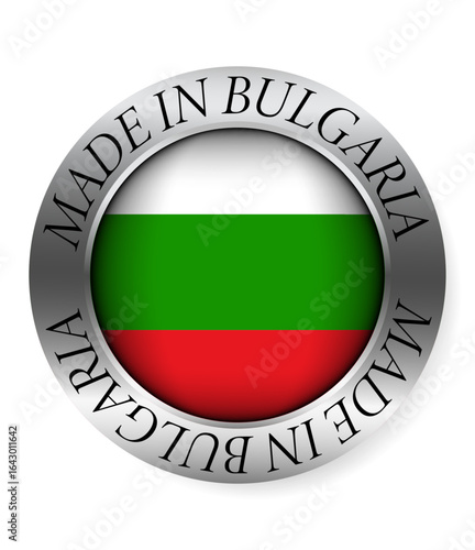 Made in Bulgaria button icon. Circular emblem with metallic border, glossy central flag, and bilingual label indicating product origin and international manufacturing identity.