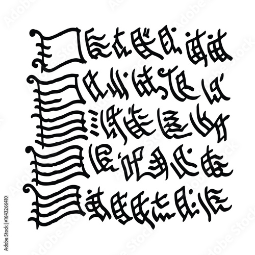 Abstract Calligraphy or Asemic Writing on a White Background