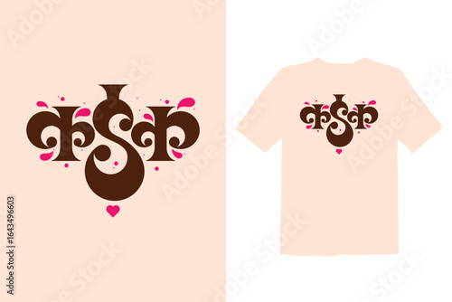 Marathi, Hindi calligraphy T-shirt Design " Kadak", for Men and Women.