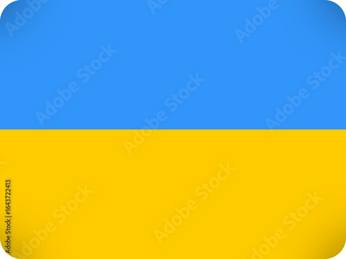 A simple clean and modern representation of the ukrainian flag with rounded corners and a subtle gradient effect