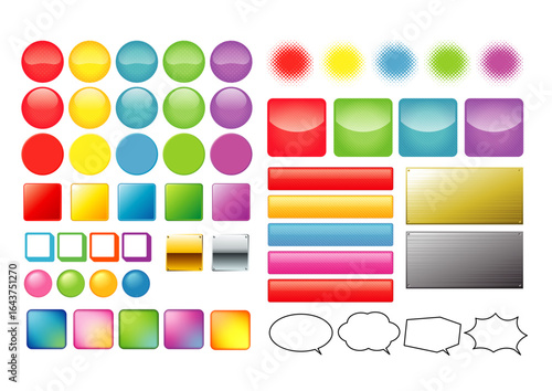 アイコンセット