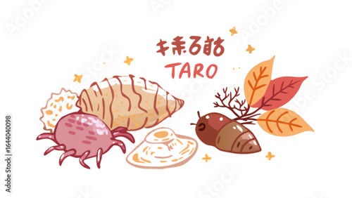 Explore the vibrant world of taro root and autumn leaves in this charming botanical illustration art piece
