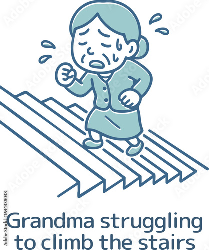 苦労して階段を上がるおばあちゃん
An old lady struggling to climb the stairs