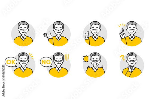 年配の男性のアイコン　セット