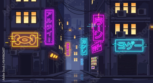 Neon-lit urban landscape evoking a cyberpunk aesthetic in the evening