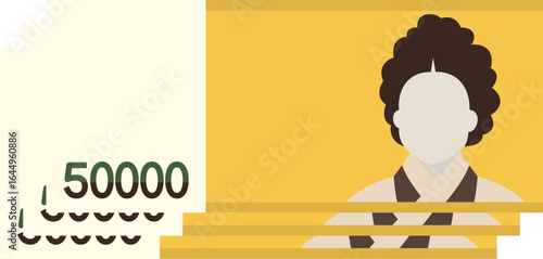 오만원권 돈다발