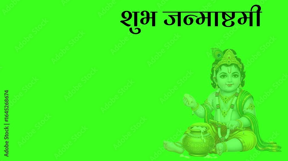 Janmashtami Green Screen Video - Shubh Janmashtami Wishes with Baby Krishna & Makhan Pot | Free Chroma Key Asset