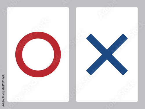 まるばつのイラスト素材