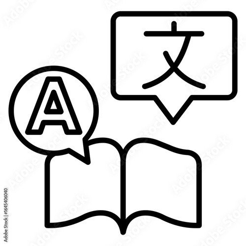 Language Learning Icon