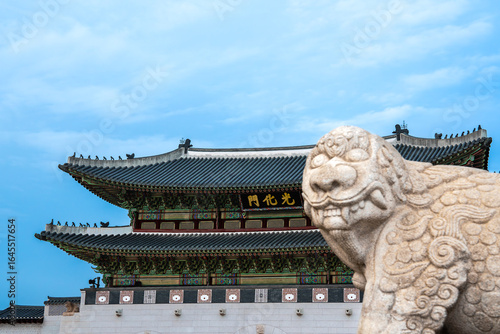 광화문(Gwanghwamun) 경복궁(Gyeongbokgung Palace)